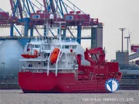 Koelschip te koop