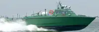 Patrouilleboot te koop