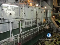 Koelschip te koop