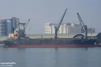 Vrachtschip Te koop