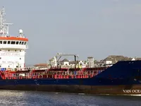 Olie-/chemikaliëntanker te koop