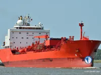 Olie-/chemikaliëntanker te koop