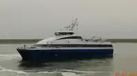 Catamaran te koop