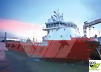 bevoorradingsschip Te koop