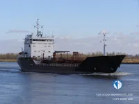 Olie-/chemikaliëntanker te koop