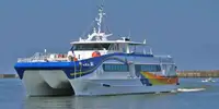 Catamaran Te koop