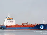 Olie-/chemikaliëntanker te koop