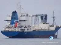 Koelschip te koop