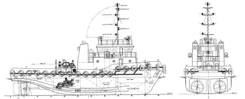 Sleperschip te koop