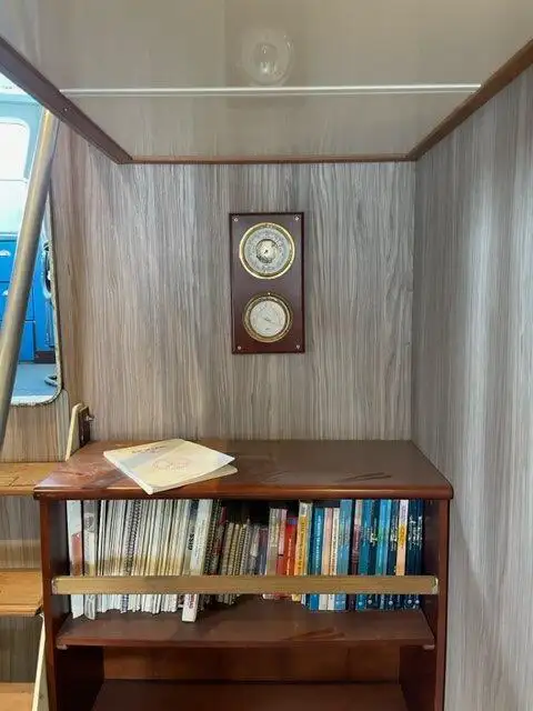 Koelschip te koop