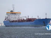 Olie-/chemikaliëntanker te koop