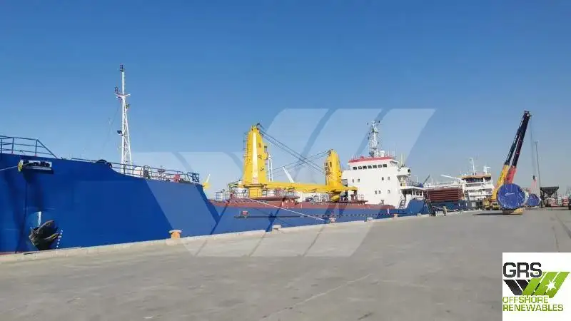 Bulkcarrier te koop