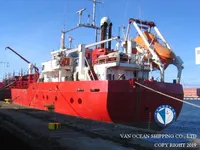 Olie-/chemikaliëntanker te koop