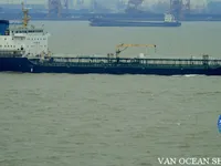 Olie-/chemikaliëntanker te koop
