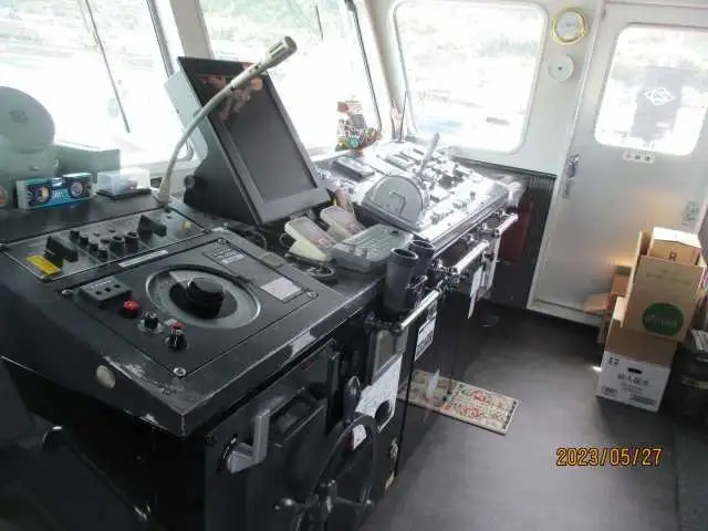 Bulkcarrier te koop