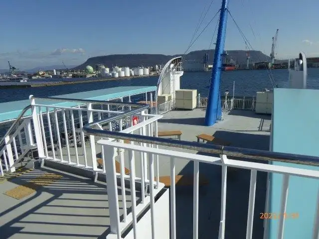 Veerboot te koop