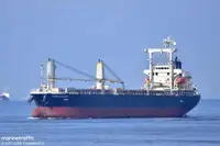 Vrachtschip Te koop