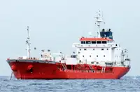 Oil/Chemical tanker Te koop