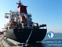 Olie-/chemikaliëntanker te koop