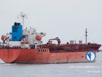 Olie-/chemikaliëntanker te koop