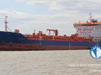 Olie-/chemikaliëntanker te koop