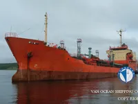 Olie-/chemikaliëntanker te koop