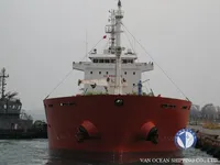 Olie-/chemikaliëntanker te koop