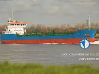 Olie-/chemikaliëntanker te koop