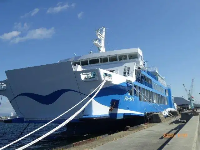 Veerboot te koop