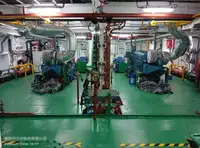 Sleperschip te koop