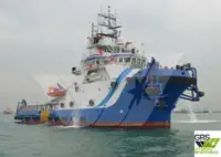 Fast Supply Vessel (FSV) te koop