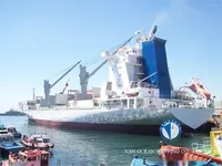 Koelschip te koop