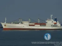 Olie-/chemikaliëntanker te koop