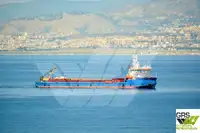 Bulkcarrier te koop