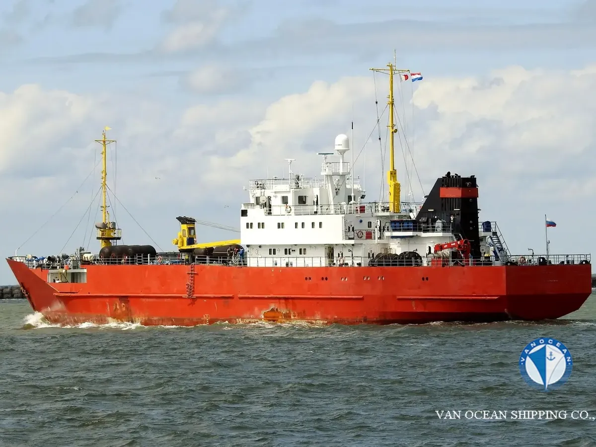 Koelschip te koop