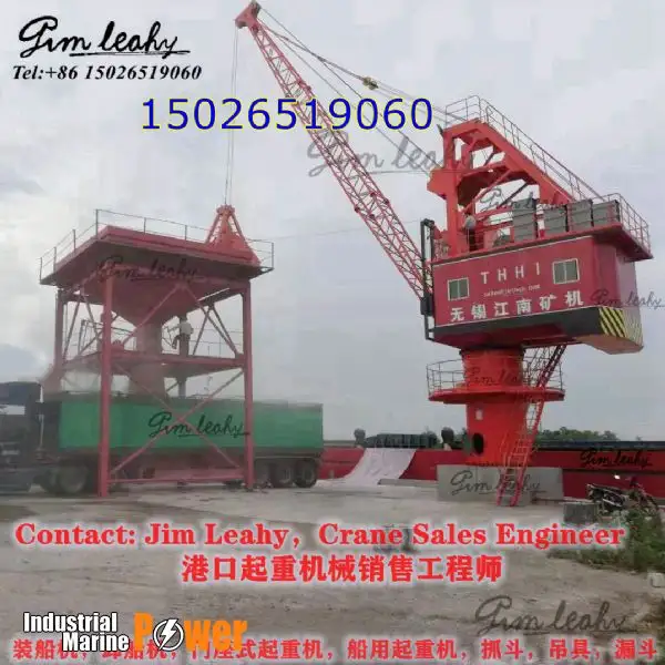 Barge te koop