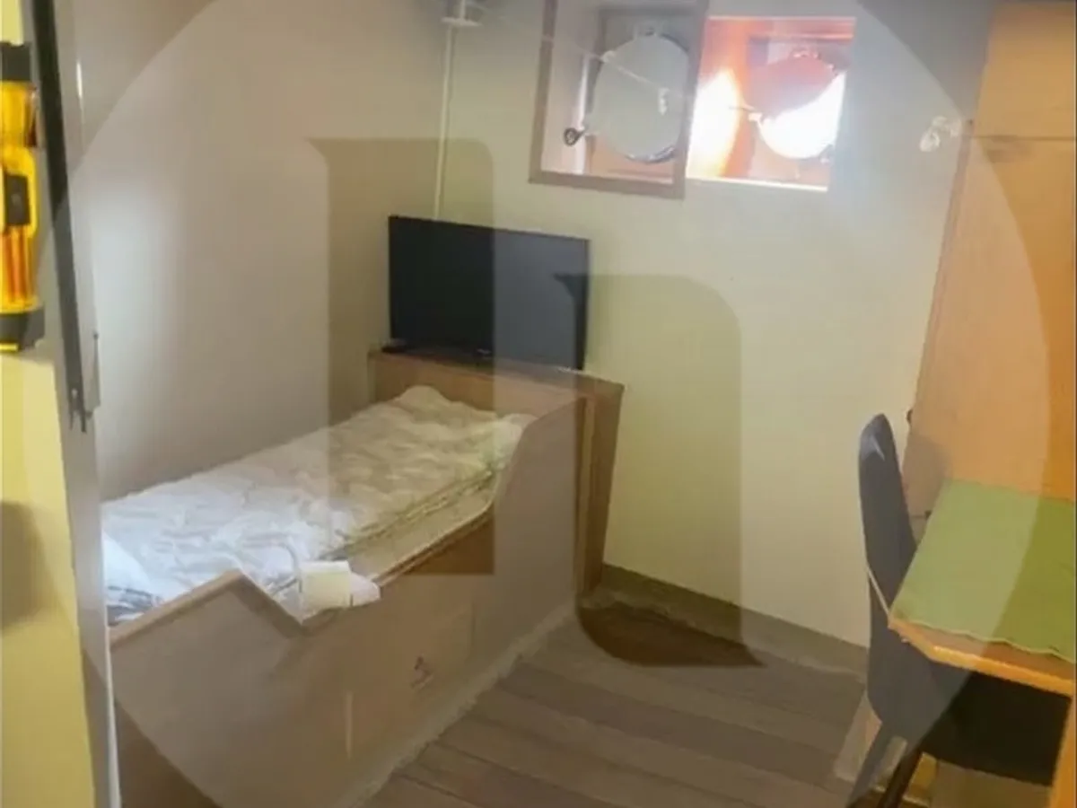 Onderzoeksvaartuig te koop