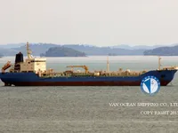 Olie-/chemikaliëntanker te koop