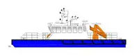 Bulkcarrier te koop
