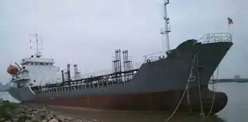Olie-/chemikaliëntanker te koop