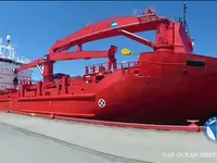 Koelschip te koop