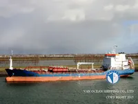 Olie-/chemikaliëntanker te koop