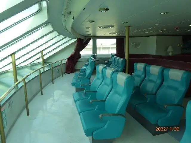 Veerboot te koop