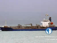 Olie-/chemikaliëntanker te koop