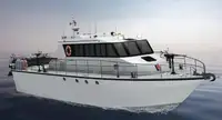 Patrouilleboot Te koop