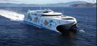 RoPax schip Te koop