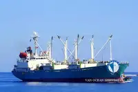 Koelschip te koop