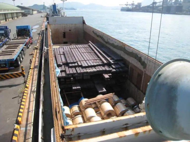 Bulkcarrier te koop