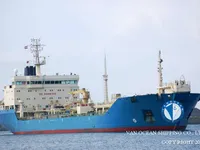 Olie-/chemikaliëntanker te koop