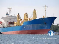 Koelschip te koop